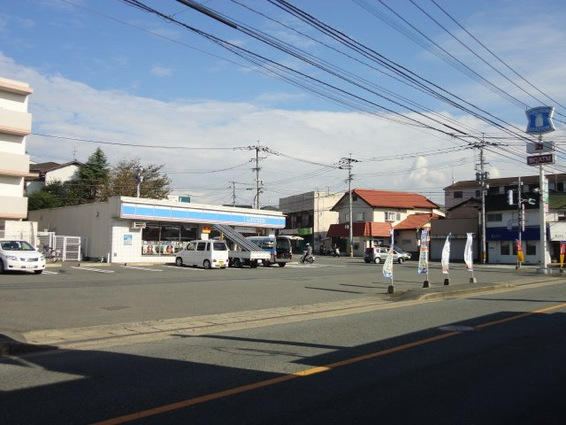 Ｇｒａｃｅ　若宮の周辺|ローソン舞松原店まで595ｍ