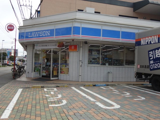 Ｇｒａｃｅ　若宮の周辺|ローソン福岡若宮5丁目店まで632ｍ