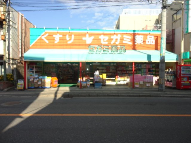 Ｇｒａｃｅ　若宮の周辺|ドラッグセガミ松崎店まで294ｍ