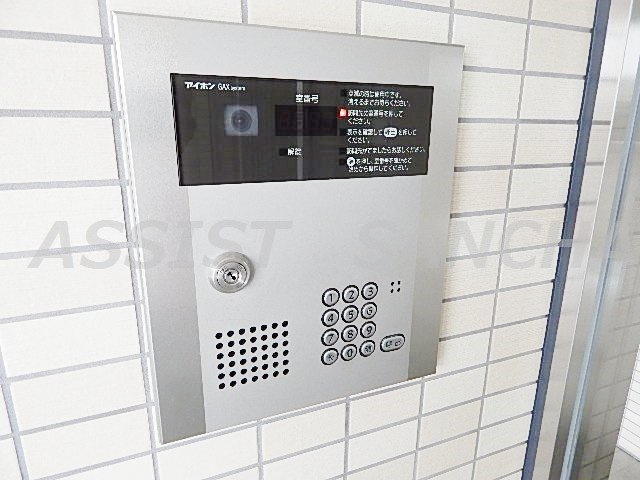 アクエリアス三軒茶屋のセキュリティ