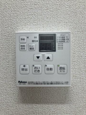 川崎市麻生区百合丘１丁目の賃貸マンションの設備
