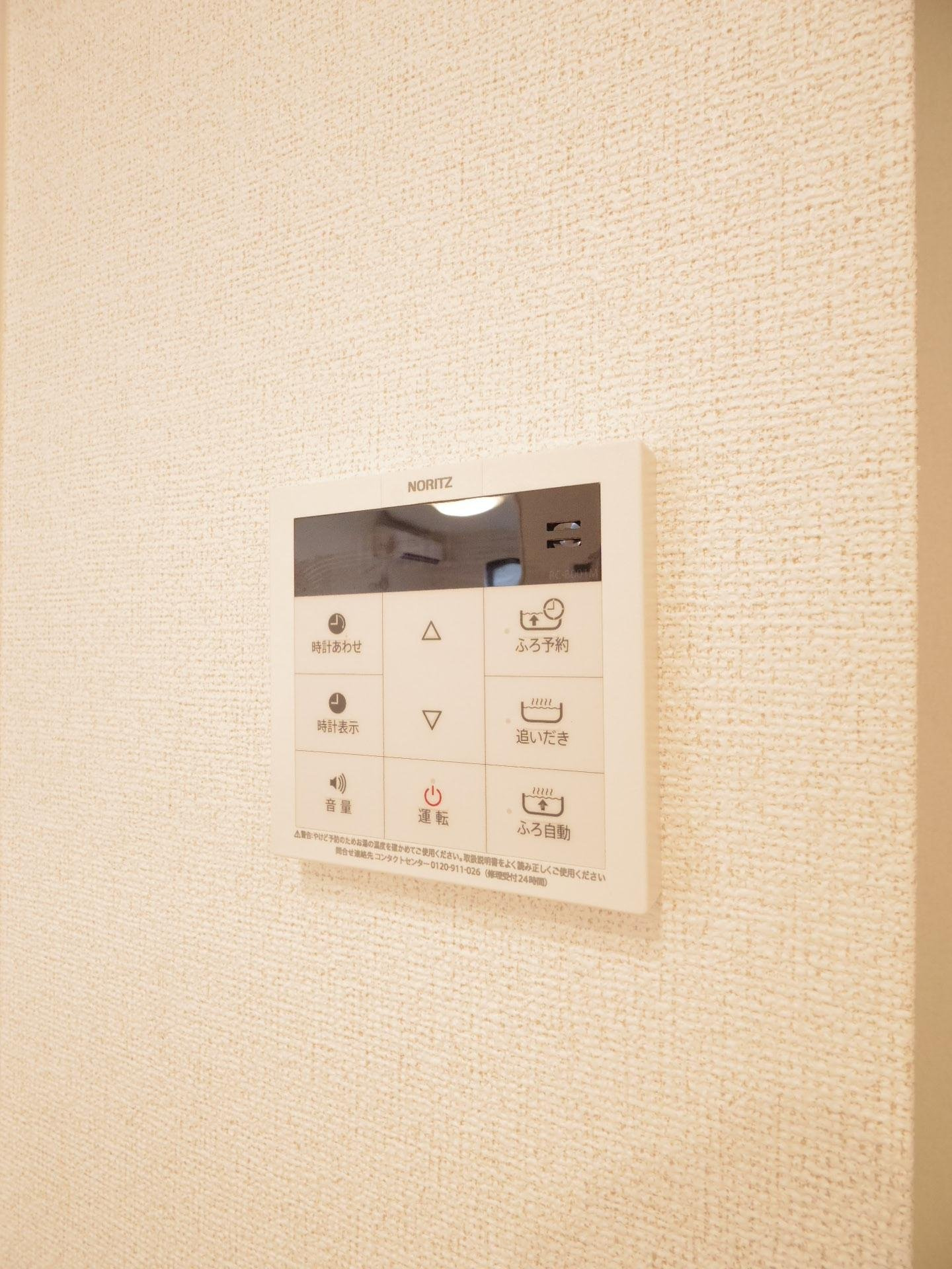 ジュピターの設備