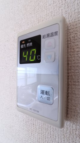 エクセルハイツ桃山のその他