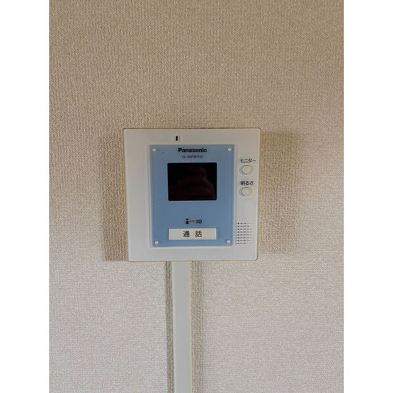 【セキュリティ】 | 悠和苑