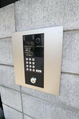 ＦＯＲＴＵＮＡ　ＹＯＫＯＨＡＭＡのその他共用部分