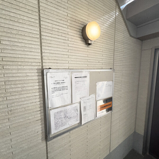 【その他共用部分】 | エスポワール名駅