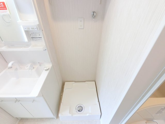 ソレイユM船橋のトイレ