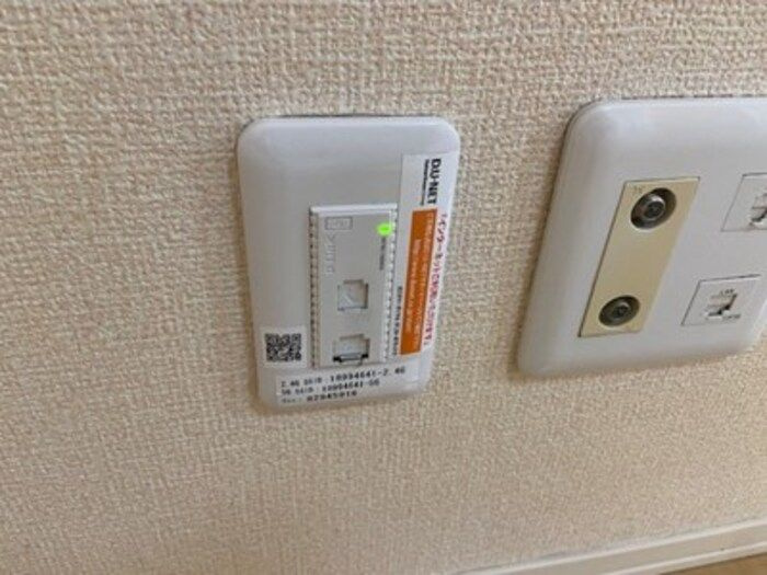 レザン長根　Ａの設備