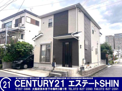 【外観】 | 100万円値下げしました。茨木市西福井二丁目　中古戸建 | ■令和元年建築の築浅物件■駐車2台可能！(普通乗用者と軽自動車）■北東角地にて陽当たり・通風良好です■18帖の広々としたLDKは開放感があり家族団らんに最適♪■南向きバルコニー ■全居室収納あり
