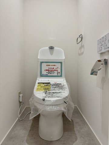 ロイヤルシャトー高林のトイレ|トイレも新品交換済みです。コンパクトでお掃除しやすいです。