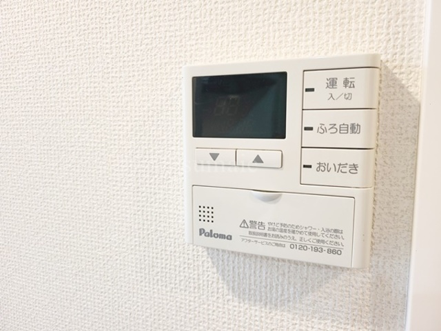 ｂ’ＣＡＳＡ ＴＯＫＩＯの設備|給湯リモコンです☆