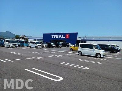 サンシーブルＣの周辺|トライアル板野店様まで2600m