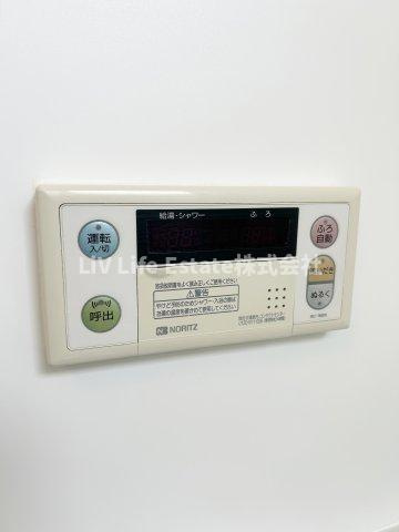 小平ファミリーマンション