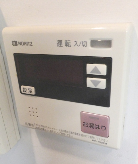 Ginkgo Ave.の設備
