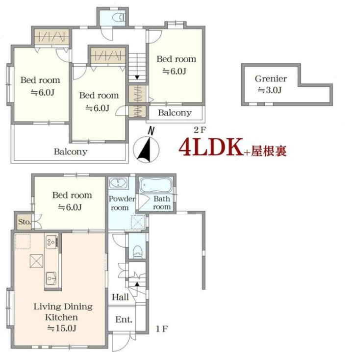 所沢市下安松　中古戸建のキッチン