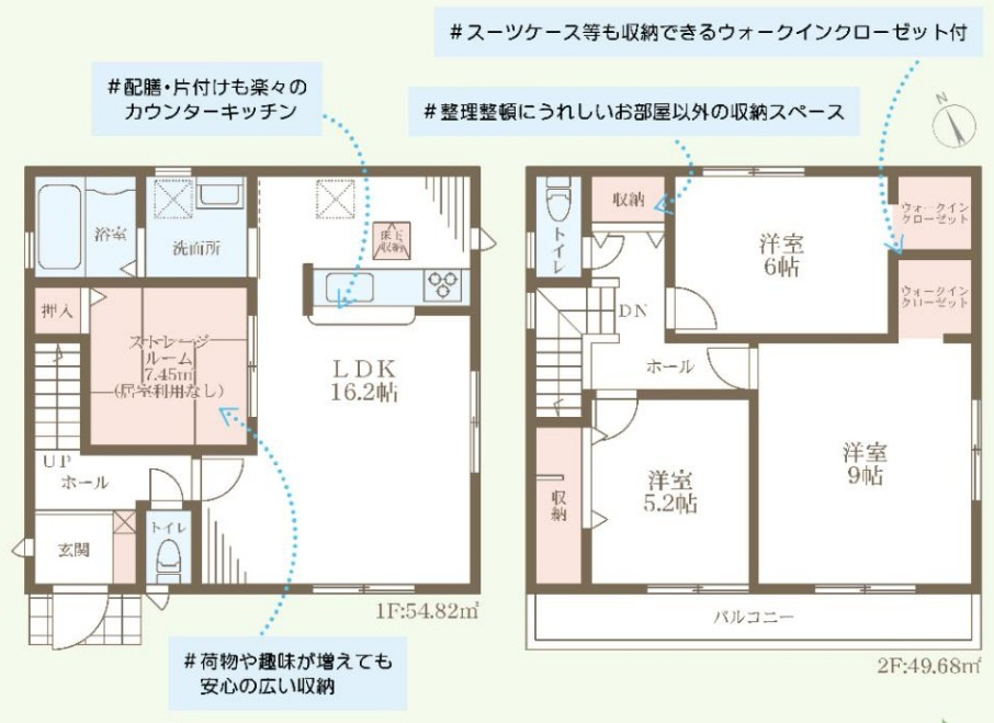 高砂市曽根町　　山陽電鉄「曽根駅」徒歩6分