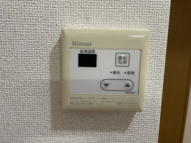 リヴェール本郷の設備