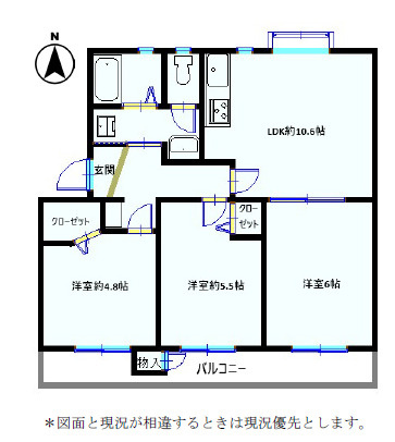 湘南西部住宅
