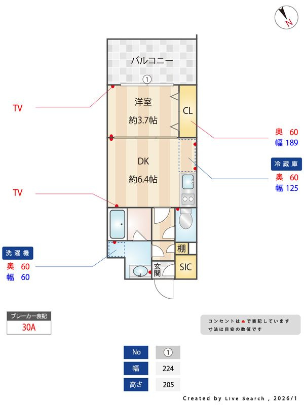ブランシエスタ千早ＲＪＲの間取り