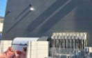WillGrano岩槻のその他共用部分