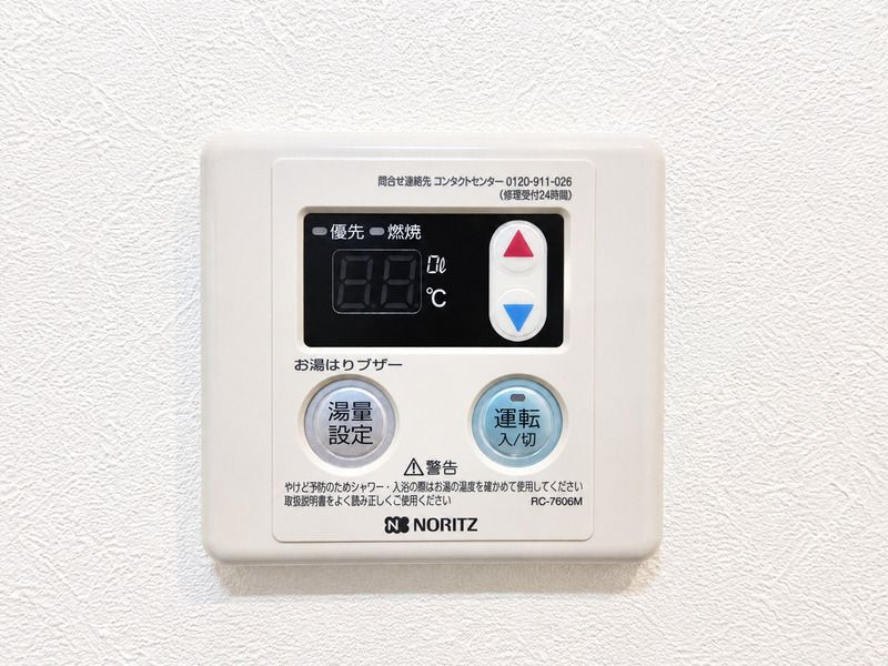 ソレイユM船橋のその他
