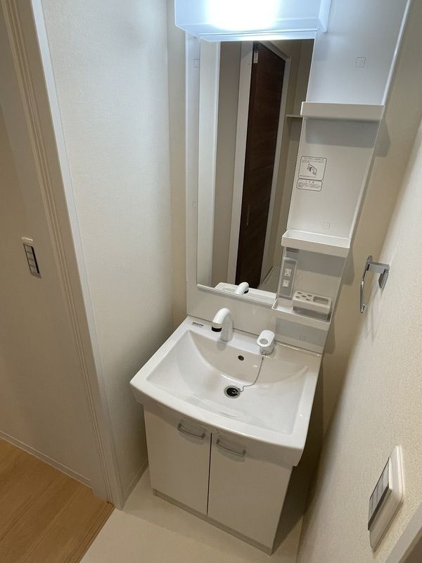 プロスペリタ大宮Nの独立洗面台