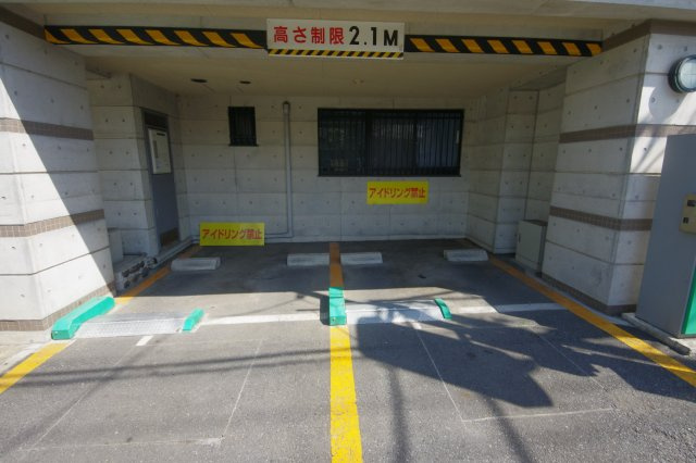 【駐車場】