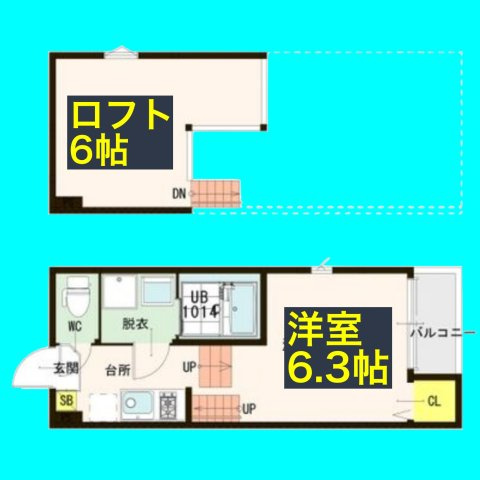 ラグナ 山王の間取り