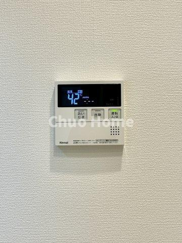 シャンボール南砂の発電・温水設備|【給湯リモコン】外での一日を忘れさせてくれるオートバス機能でお好みの湯量・温度に調整された浴槽。