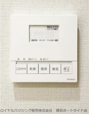 【その他】