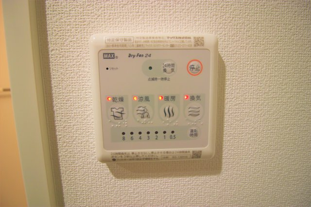 シテラピーヌ今川のその他