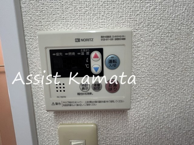 ジュネスオヤベの浴室