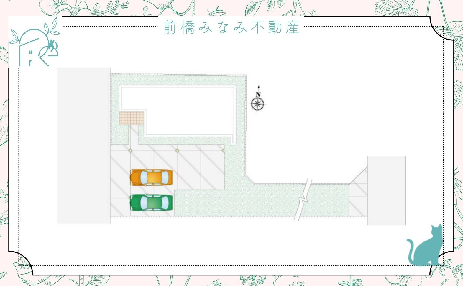 【新築】前橋市三俣町1丁目　１号棟(全２棟)　新築建売分譲