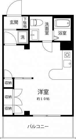 エスワンプラザ