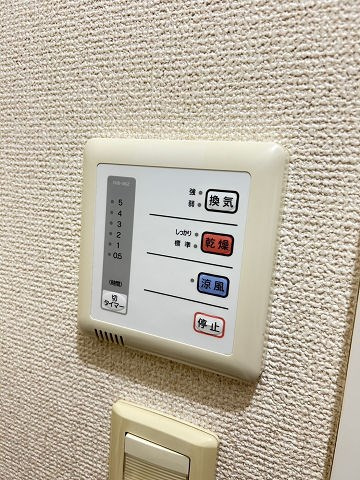 尼崎市口田中１丁目のアパートのその他