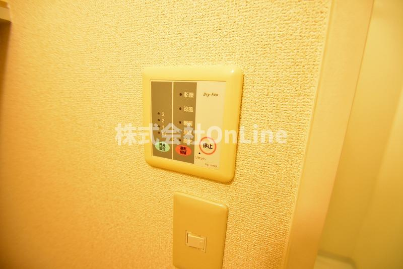 八尾市水越１丁目のアパートの設備