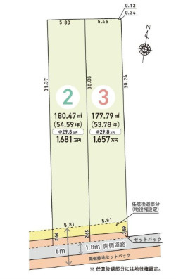 岡山市北区大安寺東町の区画図