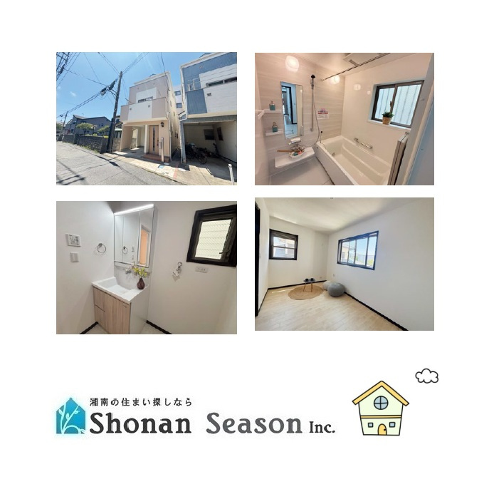 茅ヶ崎市小桜町　中古戸建　59.56平米
