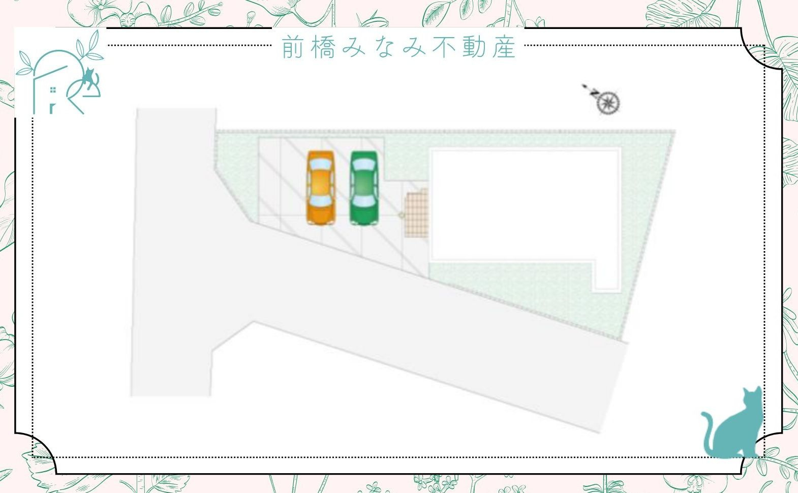 【新築平屋】前橋市天川町　限定１棟　新築建売
