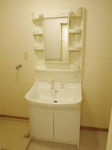 エクセランヒルズ　ＫＯＴＡの洗面所
