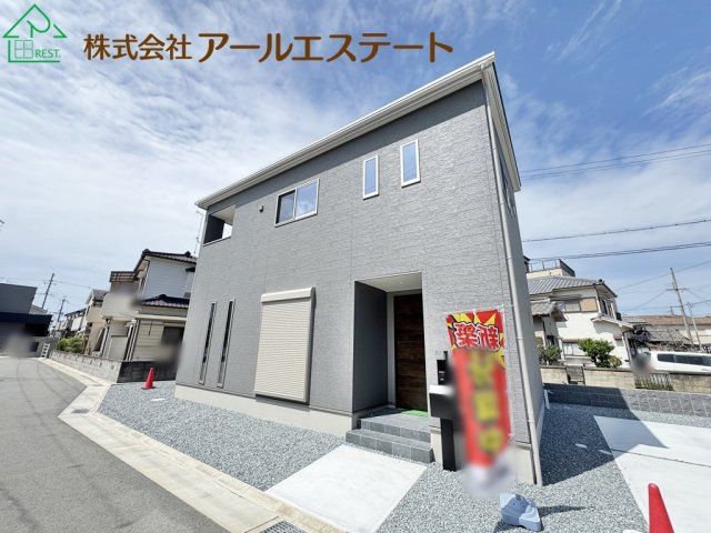 加古川市加古川町中津　　JR加古川線「日岡駅」徒歩13分