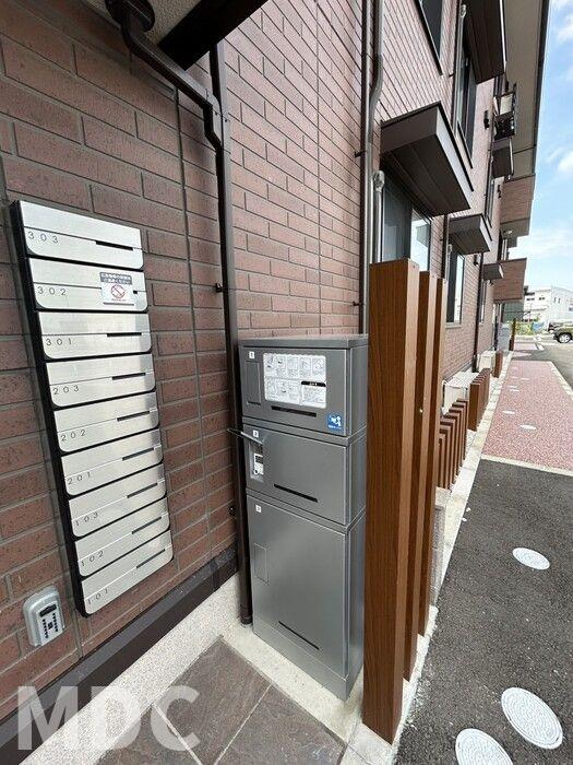 サンセール問屋町