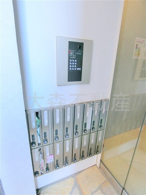 クレッシェンド平和島のその他共用部分|メールボックス
