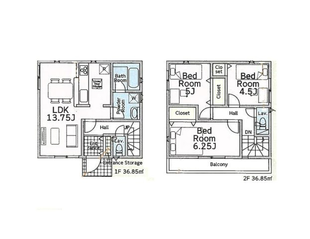 上矢部２丁目　新築戸建