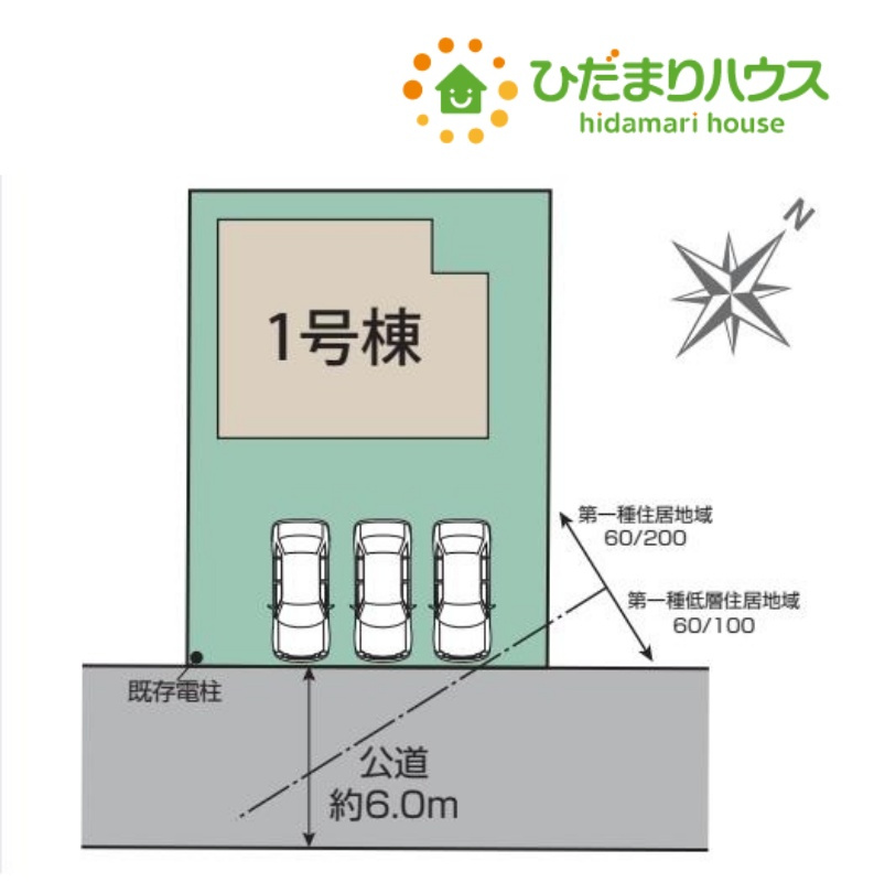 深谷市桜ケ丘　新築一戸建て　ブルーミングガーデン　01の区画図
