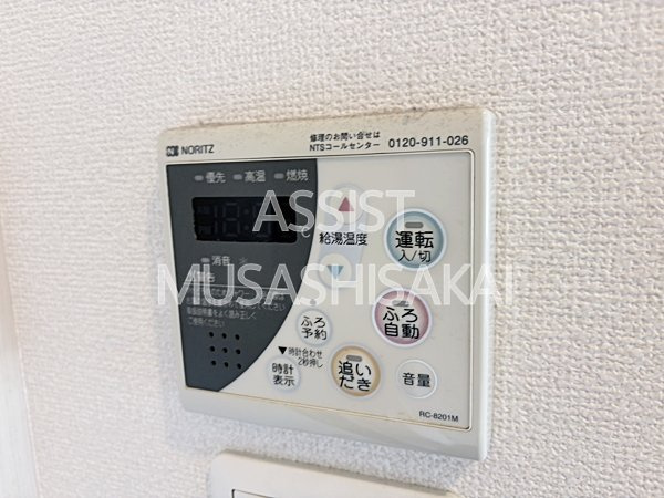 ビュートップ桜並の設備
