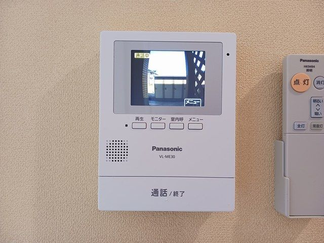 メゾン手崎のセキュリティ
