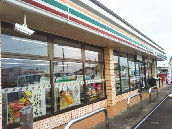 メゾン手崎のその他