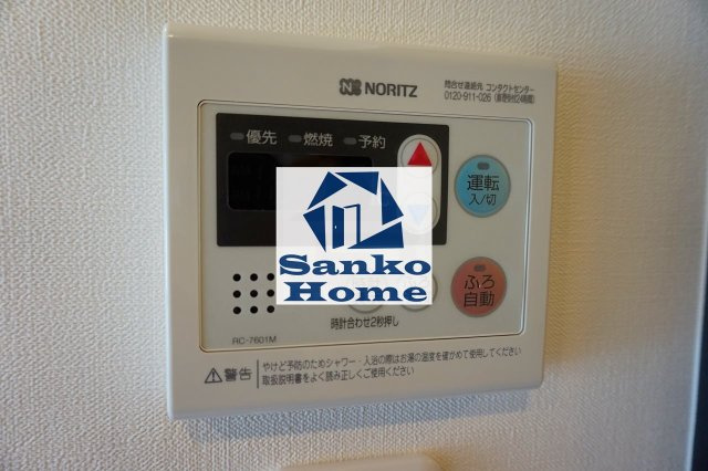 Ｄｉｍｕｓ勝どきの設備