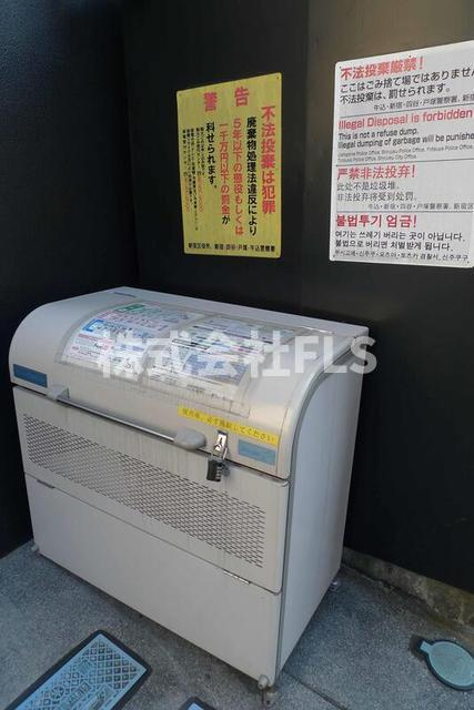 新宿区百人町１丁目の賃貸マンションのその他共用部分